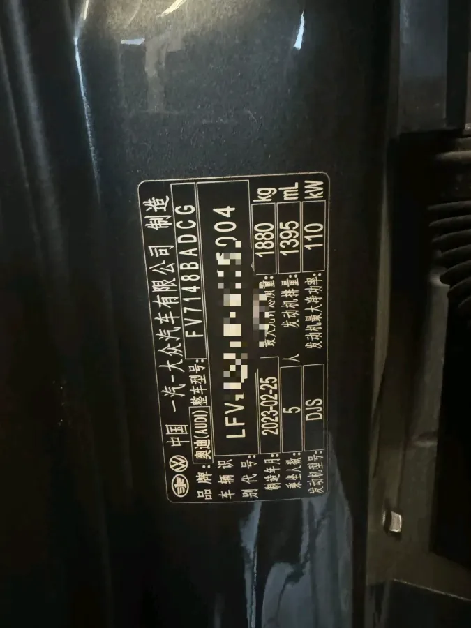 2023 Audi A3 1.4T 150HP L4 7DCT,autocango,china used car exporter,china ev exporter,chinese used car exporter,chinese used ev exporter