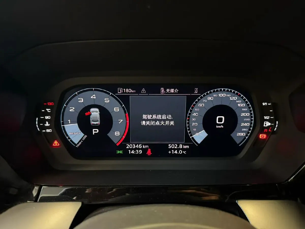 2023 Audi A3 1.4T 150HP L4 7DCT,autocango,china used car exporter,china ev exporter,chinese used car exporter,chinese used ev exporter