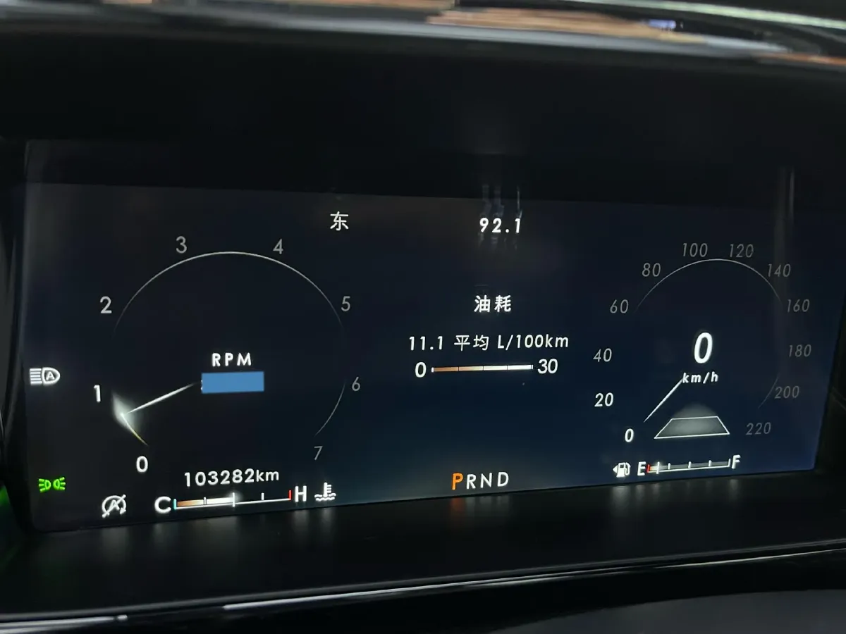 2020 Lincoln Navigator 3.5T 388HP V6 10AT,autocango,china used car exporter,china ev exporter,chinese used car exporter,chinese used ev exporter