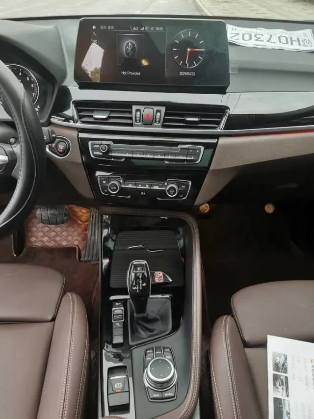 2021 BMW X1 1.5T 140HP L3 7DCT,autocango,china used car exporter,china ev exporter,chinese used car exporter,chinese used ev exporter