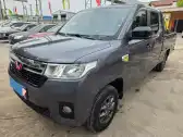 2021 WULING ZHENTTU,autocango,china used car exporter,china ev exporter,chinese used car exporter,chinese used ev exporter