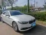 2020 BMW 5 Series 2.0T 184HP L4 8AT