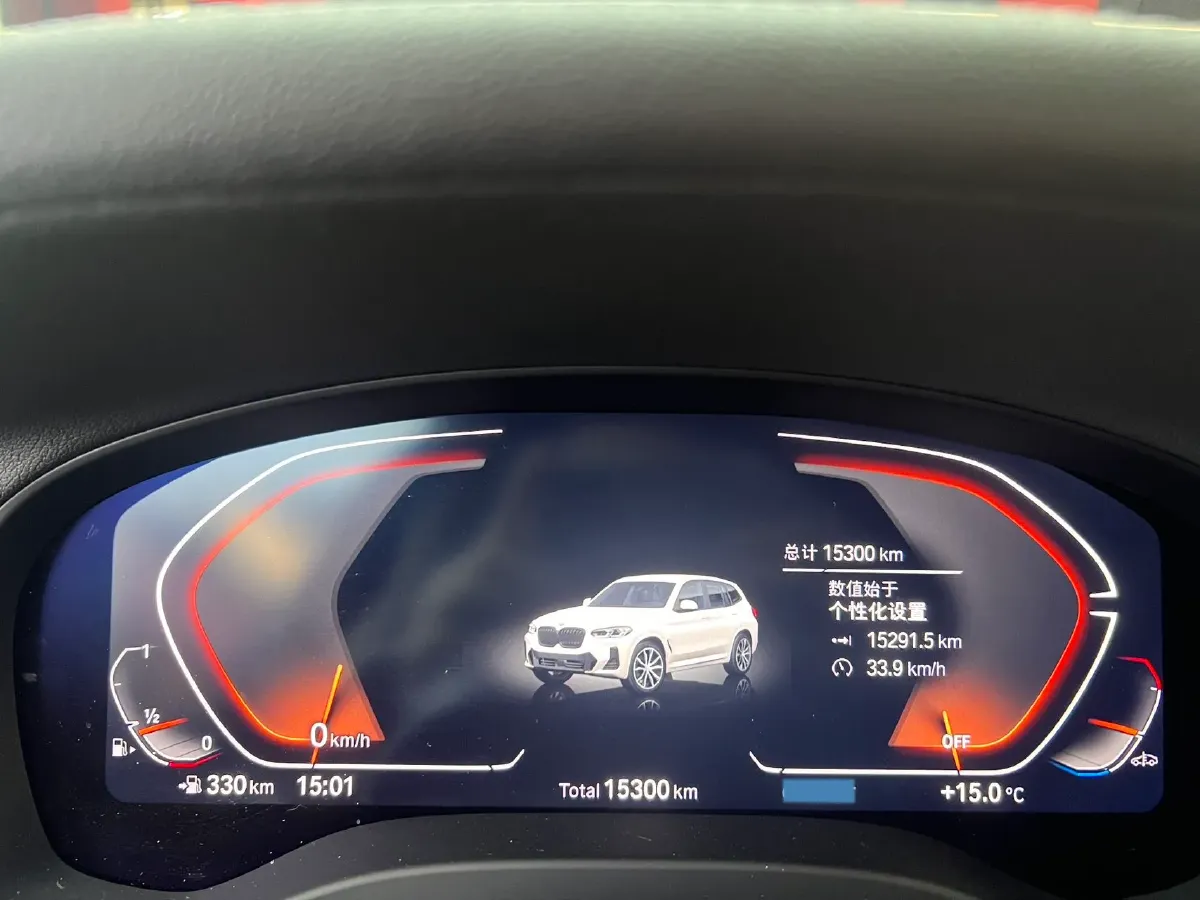 2023 BMW X3 2.0T 245HP L4 8AT,autocango,china used car exporter,china ev exporter,chinese used car exporter,chinese used ev exporter