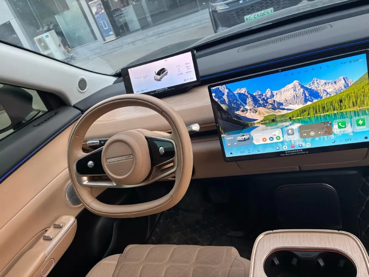 2024 Exceed Sterra ET REEV 156HP REEV 32KWH,autocango,china used car exporter,china ev exporter,chinese used car exporter,chinese used ev exporter