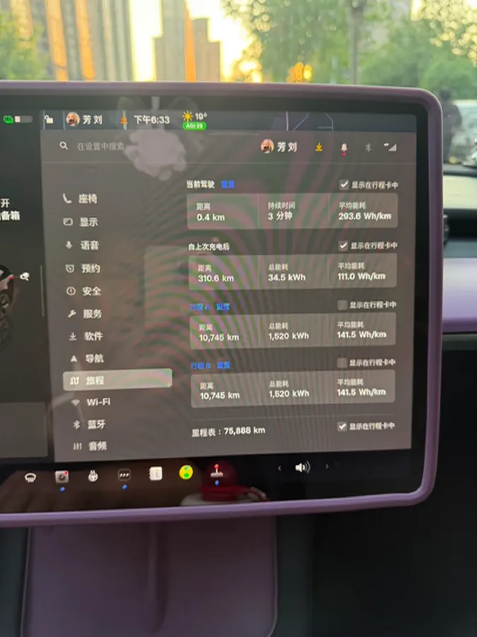 2022 Tesla Model 3 BEV 60KWH,autocango,china used car exporter,china ev exporter,chinese used car exporter,chinese used ev exporter