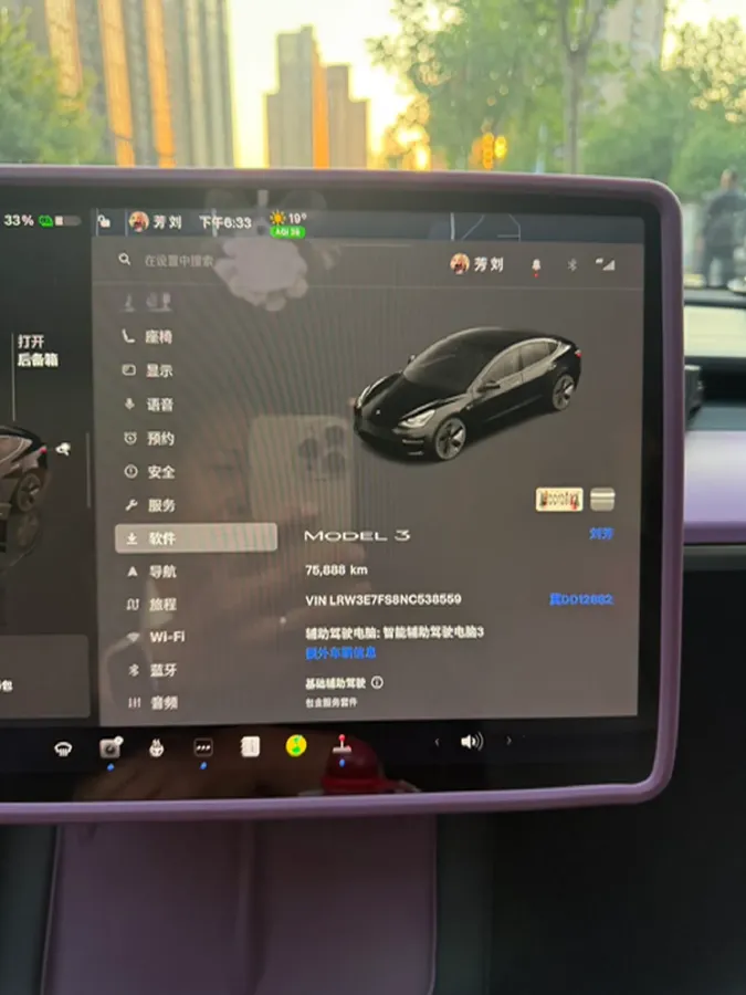 2022 Tesla Model 3 BEV 60KWH,autocango,china used car exporter,china ev exporter,chinese used car exporter,chinese used ev exporter