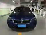 2021 BMW X2 2.0T 192HP L4 7DCT