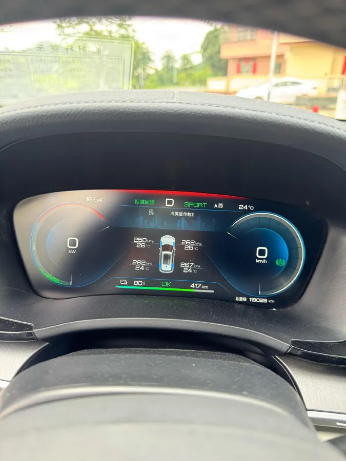 2023 BYD Song Plus BEV 71.8KWH,autocango,china used car exporter,china ev exporter,chinese used car exporter,chinese used ev exporter