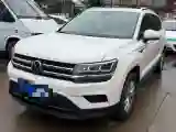 2021 Volkswagen Tharu 1.4T 150HP L4 7DCT