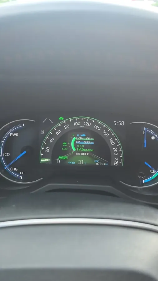 2022 Toyota RAV4 Hybird E+ 2.5L 180HP L4 E-CVT PHEV 15.984KWH,autocango,china used car exporter,china ev exporter,chinese used car exporter,chinese used ev exporter