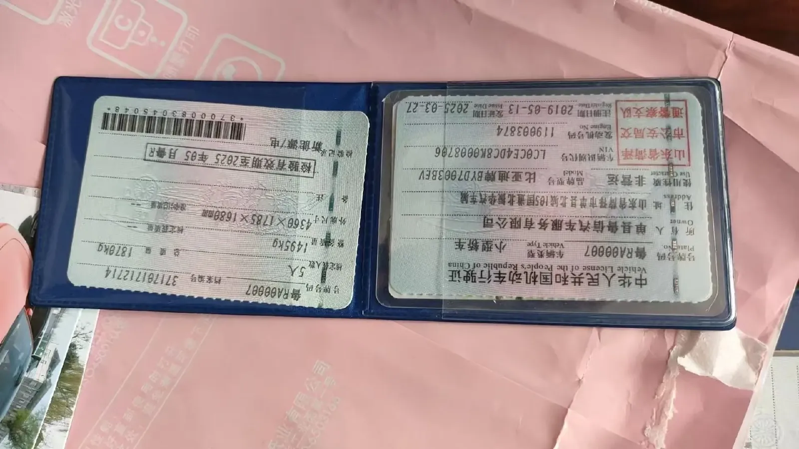 2018 BYD Yuan BEV 42KWH,autocango,china used car exporter,china ev exporter,chinese used car exporter,chinese used ev exporter