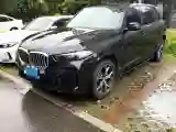 2023 BMW X5 2.0T 258HP L4 8AT