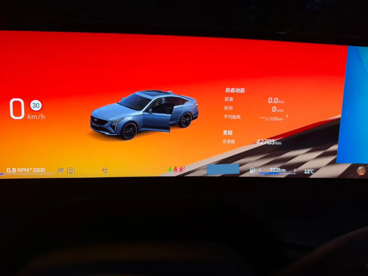 2024 Cadillac CT5 2.0T 237HP L4 10AT,autocango,china used car exporter,china ev exporter,chinese used car exporter,chinese used ev exporter