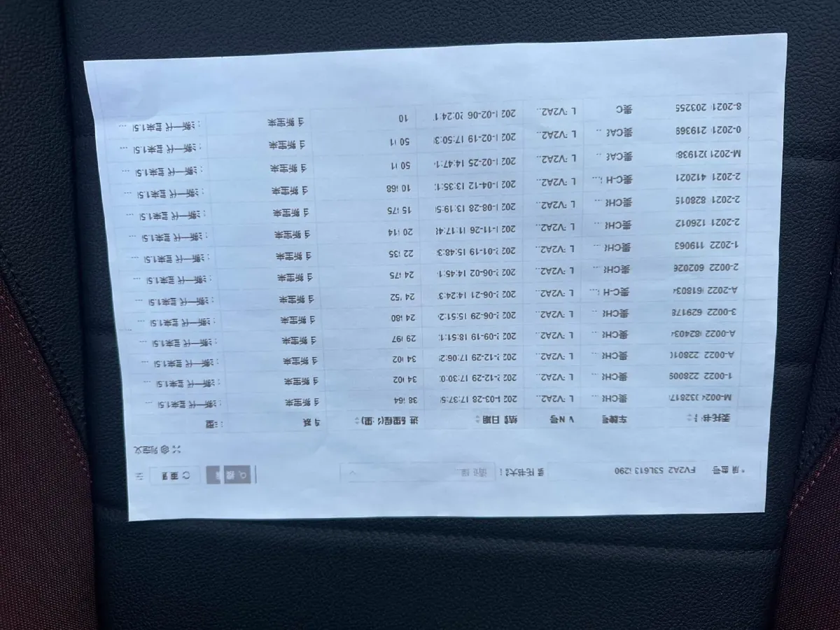 2020 Volkswagen Bora 1.5L 113HP L4 6AT,autocango,china used car exporter,china ev exporter,chinese used car exporter,chinese used ev exporter