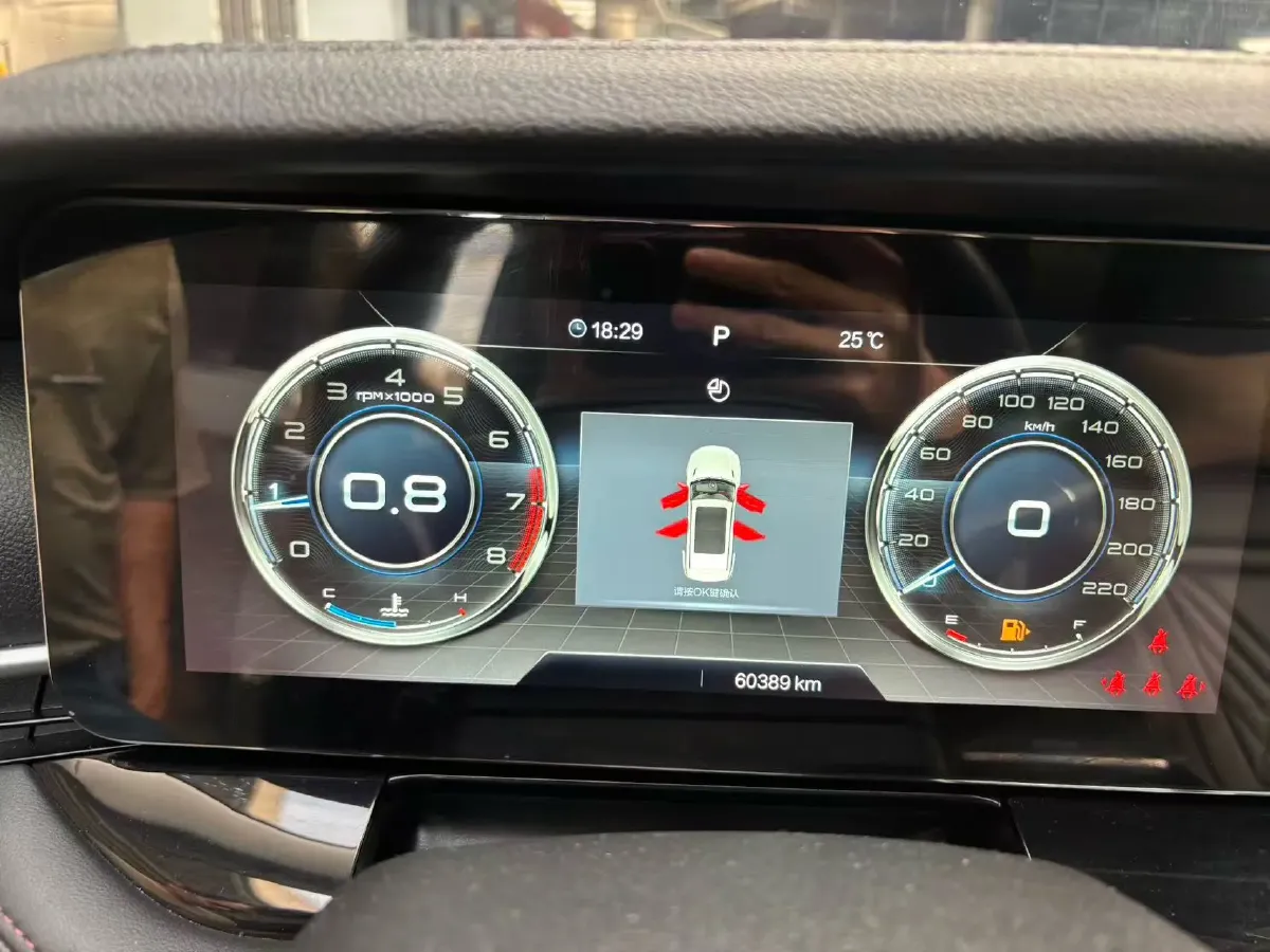 2020 Bestune T99 2.0T 224HP L4 6AT,autocango,china used car exporter,china ev exporter,chinese used car exporter,chinese used ev exporter