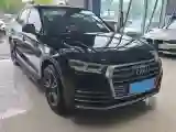 2020 Audi Q5L 2.0T 190HP L4 7DCT