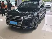 2020 AUDI Q5L,autocango,china used car exporter,china ev exporter,chinese used car exporter,chinese used ev exporter
