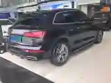 2020 Audi Q5L 2.0T 190HP L4 7DCT
