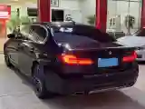 2021 BMW 5 Series 2.0T 252HP L4 8AT