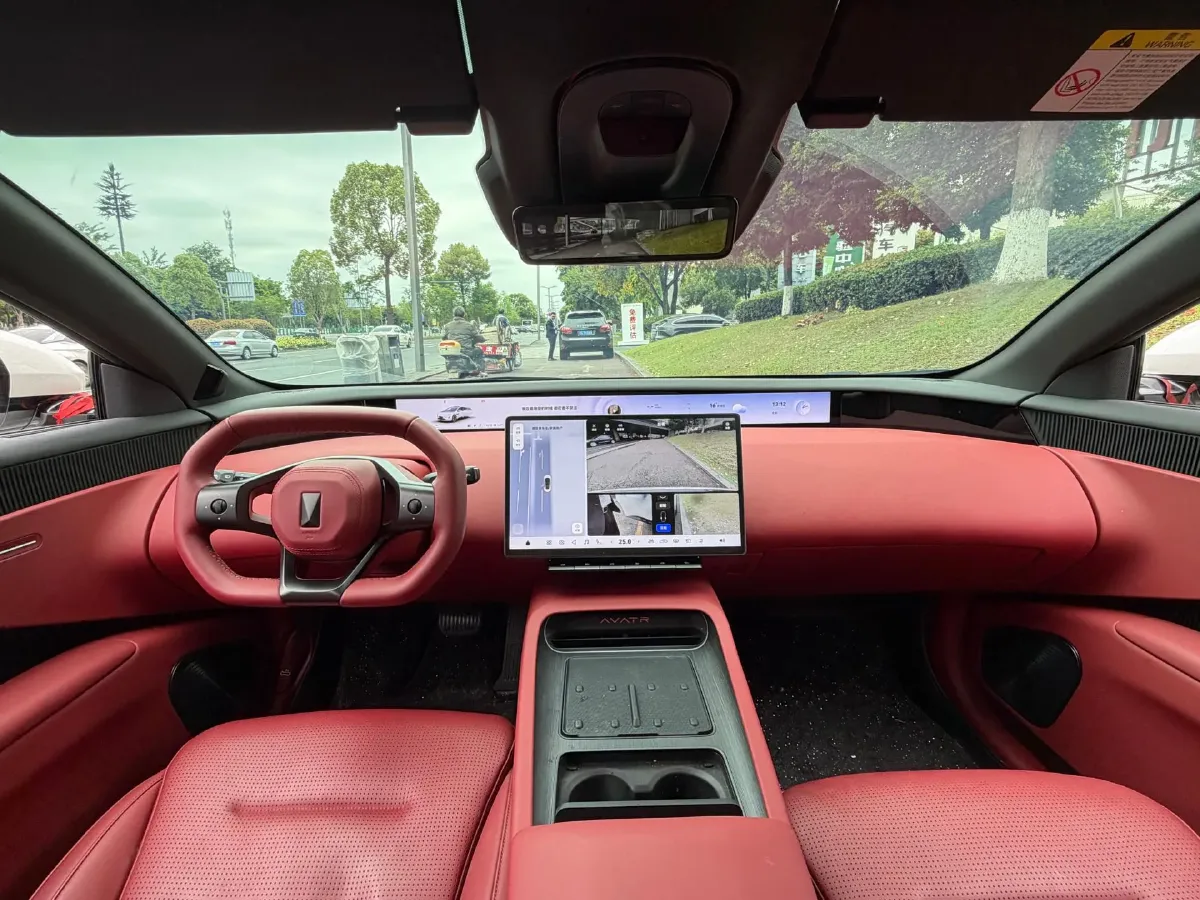 2025 Avatr 12 1.5T 156HP L4 REEV 39.05KWH,autocango,china used car exporter,china ev exporter,chinese used car exporter,chinese used ev exporter
