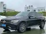 2020 Mercedes-Benz GLC Coupe 2.0T 258HP L4 9AT