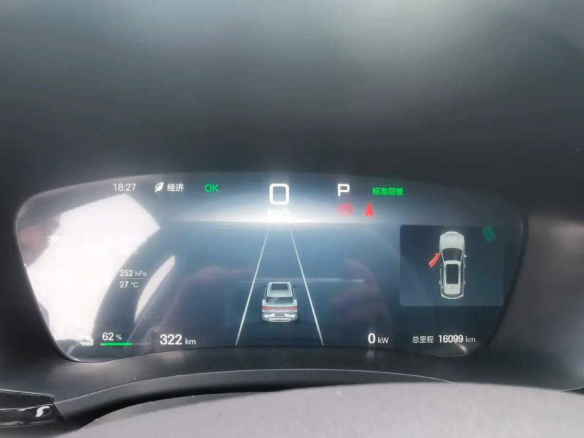 2025 BYD Song Plus BEV 71.8KWH,autocango,china used car exporter,china ev exporter,chinese used car exporter,chinese used ev exporter