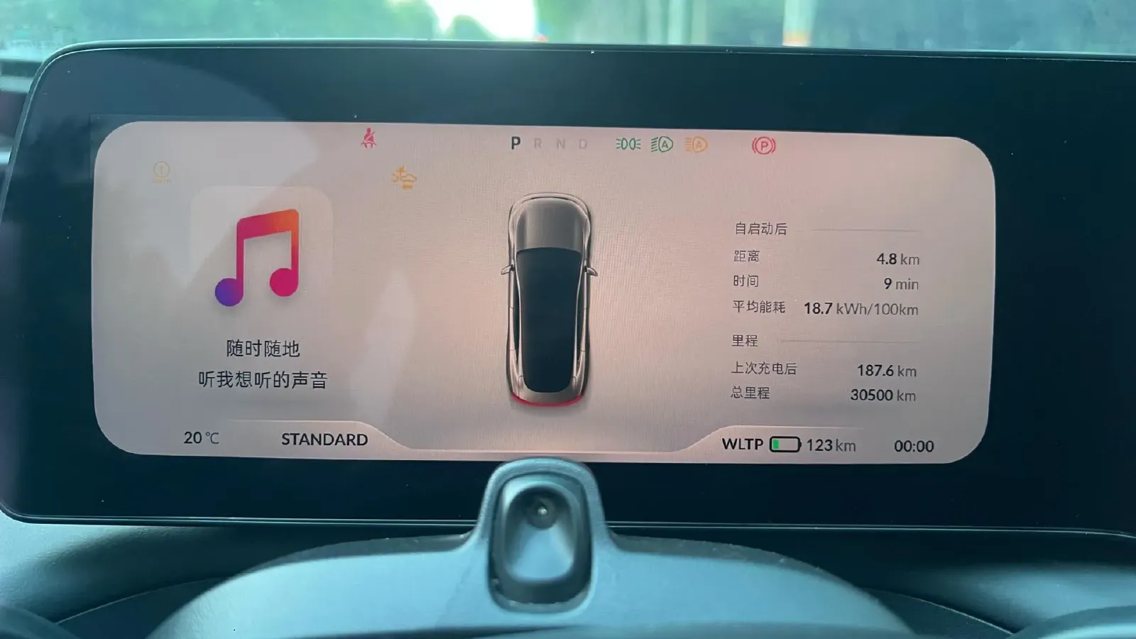 2022 Sehol AiPao S BEV 84KWH,autocango,china used car exporter,china ev exporter,chinese used car exporter,chinese used ev exporter