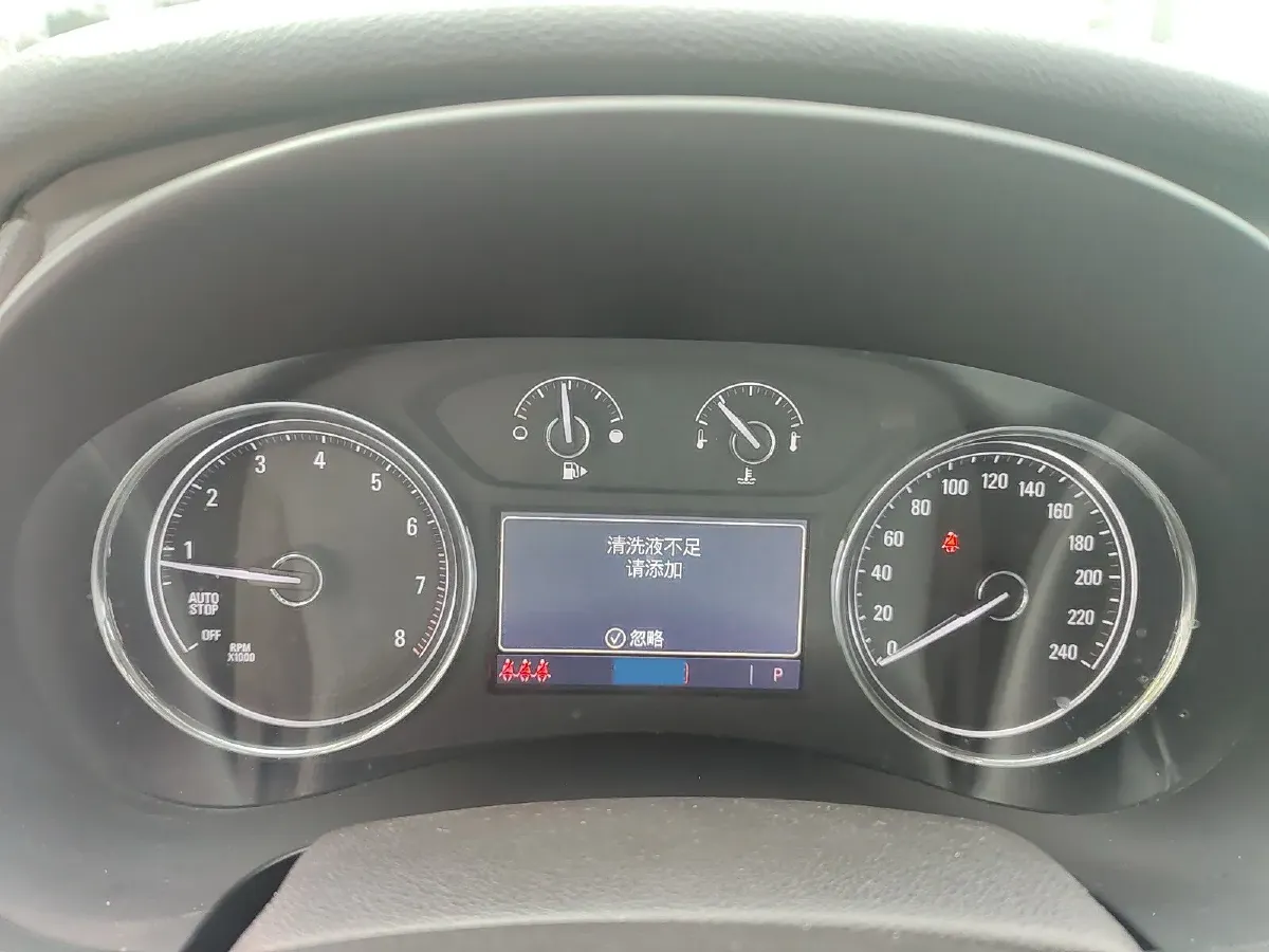 2019 Buick Larcosse 2.0T 241HP L4 9AT,autocango,china used car exporter,china ev exporter,chinese used car exporter,chinese used ev exporter