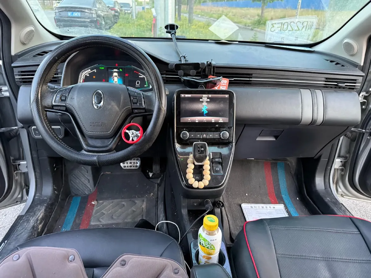 2018 BYD Qin Pro 1.5T 154HP L4 6DCT,autocango,china used car exporter,china ev exporter,chinese used car exporter,chinese used ev exporter