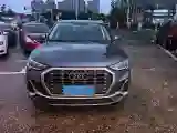 2022 Audi Q3 1.4T 150HP L4 7DCT