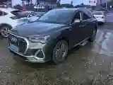 2022 Audi Q3 1.4T 150HP L4 7DCT