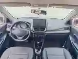 2020 Toyota Yaris L 1.5L 110HP L4 CVT