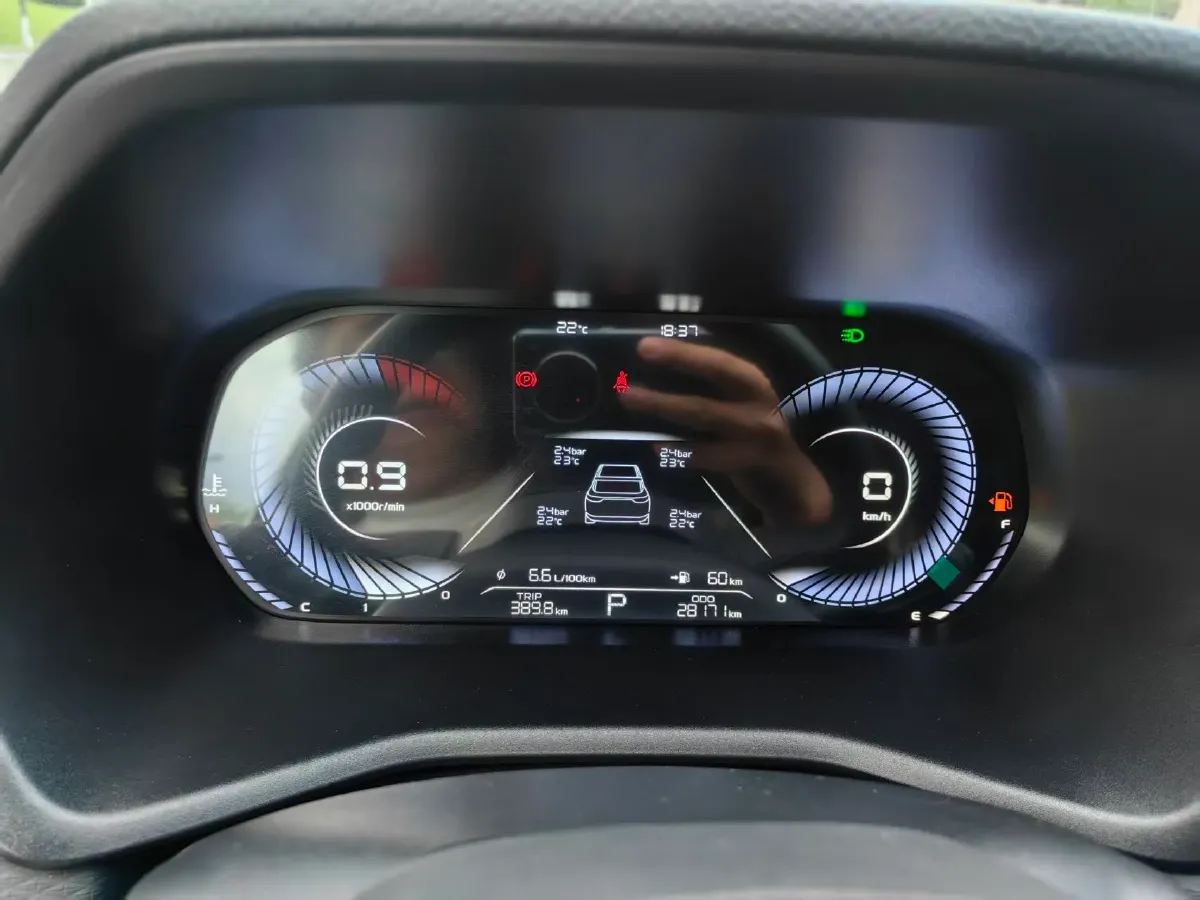 2022 Geely Emgrand 1.5L 114HP L4 CVT,autocango,china used car exporter,china ev exporter,chinese used car exporter,chinese used ev exporter