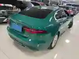 2020 Jaguar XEL 2.0T 200HP L4 8AT