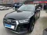 2020 Audi Q5L 2.0T 190HP L4 7DCT