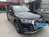 2020 Audi Q5L 2.0T 190HP L4 7DCT