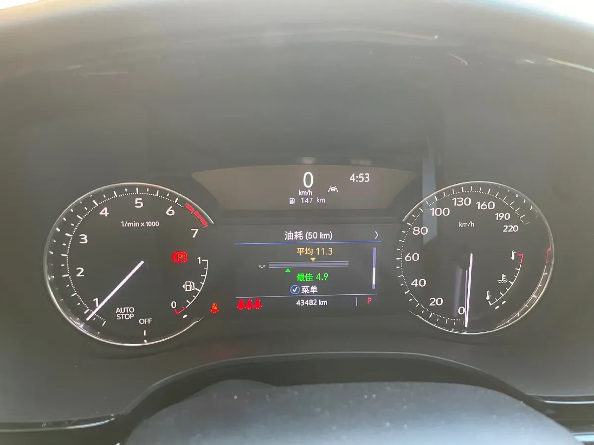 2022 Cadillac XT6 2.0T 237HP L4 9AT,autocango,china used car exporter,china ev exporter,chinese used car exporter,chinese used ev exporter