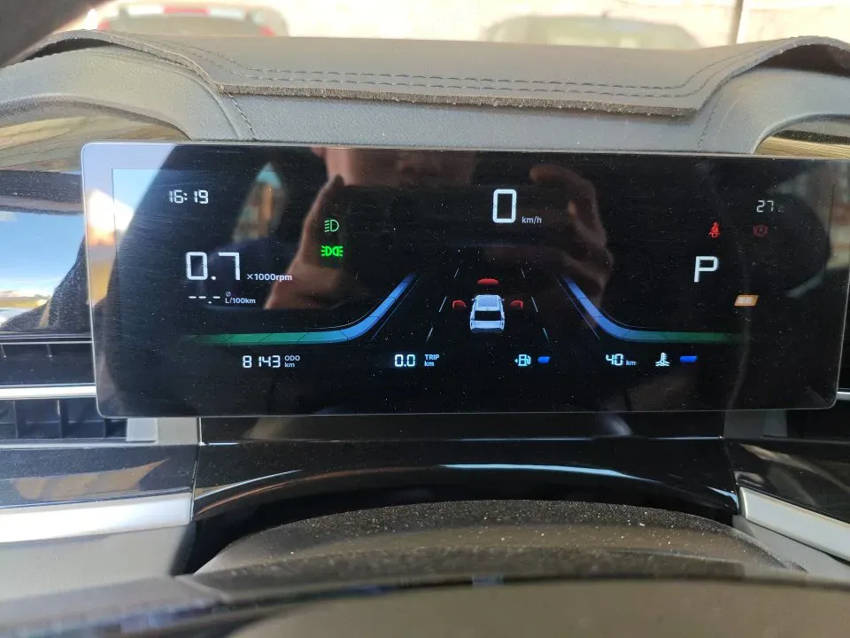 2026 Geely Azkarra 1.5T 181HP L4 7DCT,autocango,china used car exporter,china ev exporter,chinese used car exporter,chinese used ev exporter