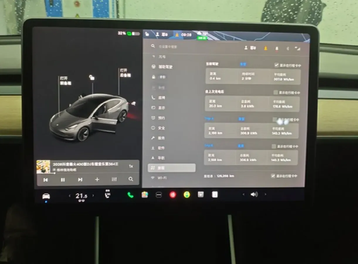 2020 Tesla Model 3 BEV 52KWH,autocango,china used car exporter,china ev exporter,chinese used car exporter,chinese used ev exporter