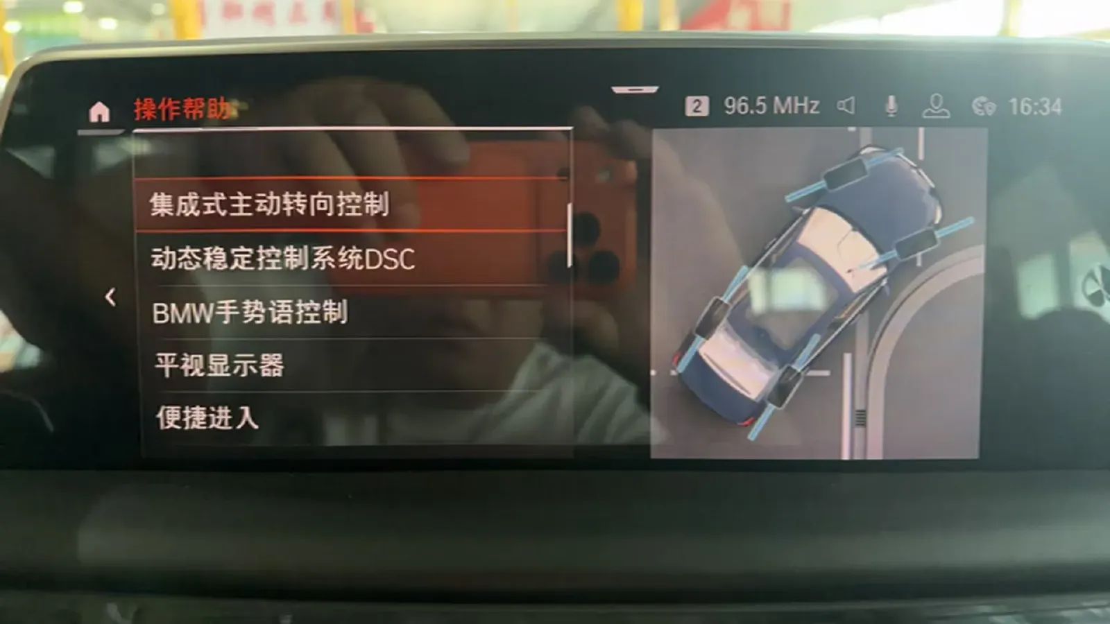 2019 BMW 7 Series 3.0T 340HP L6 8AT,autocango,china used car exporter,china ev exporter,chinese used car exporter,chinese used ev exporter