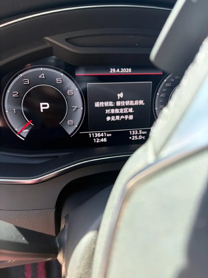 2021 Audi A6L 2.0T 190HP L4 7DCT,autocango,china used car exporter,china ev exporter,chinese used car exporter,chinese used ev exporter