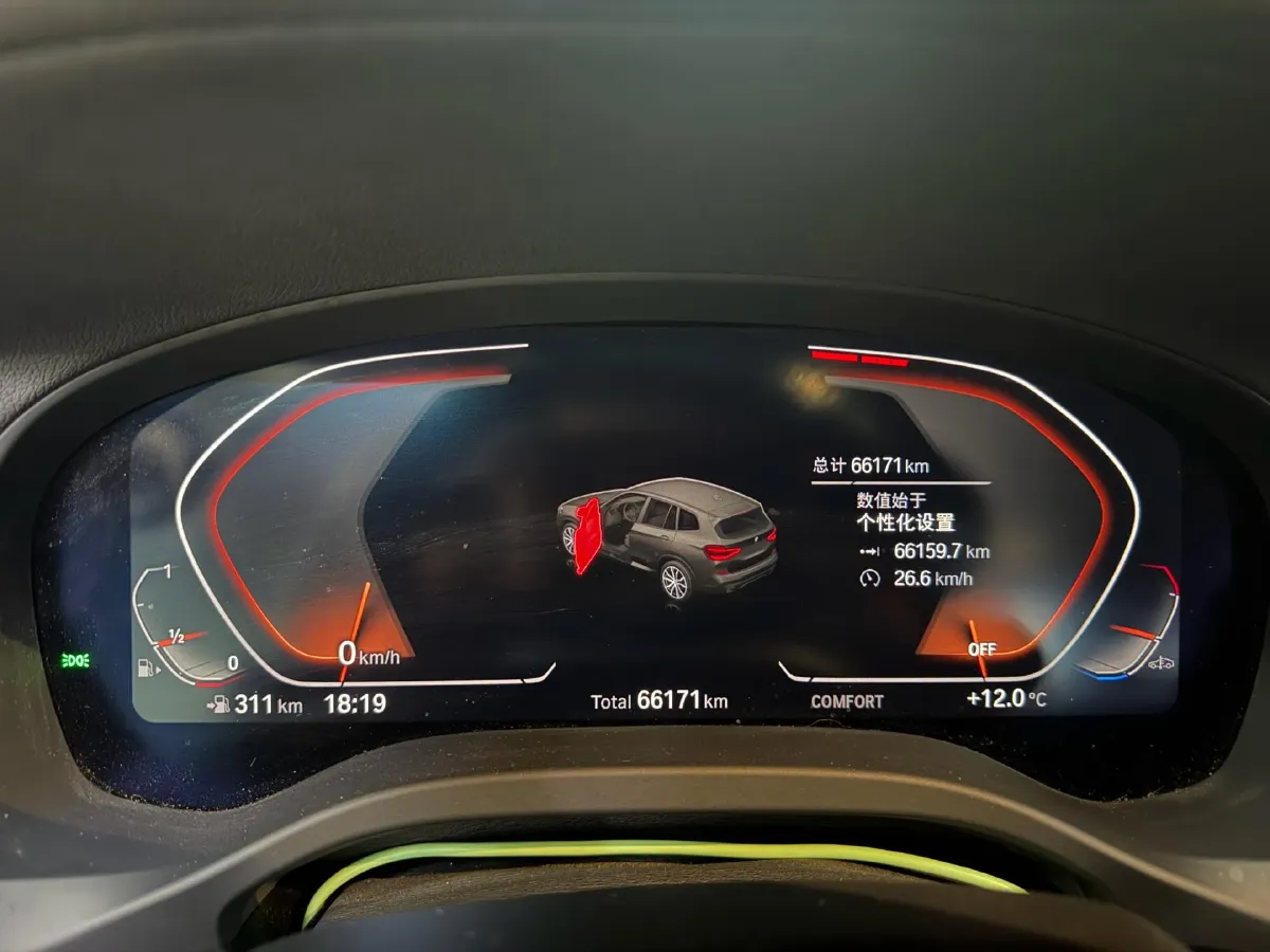 2021 BMW X3 2.0T 252HP L4 8AT,autocango,china used car exporter,china ev exporter,chinese used car exporter,chinese used ev exporter