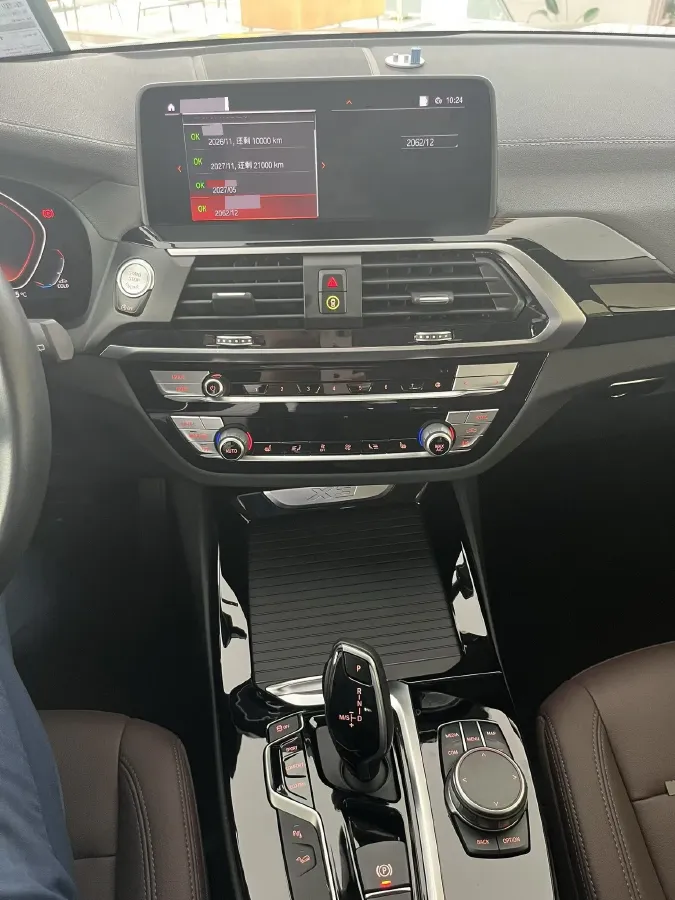 2020 BMW X3 2.0T 184HP L4 8AT,autocango,china used car exporter,china ev exporter,chinese used car exporter,chinese used ev exporter