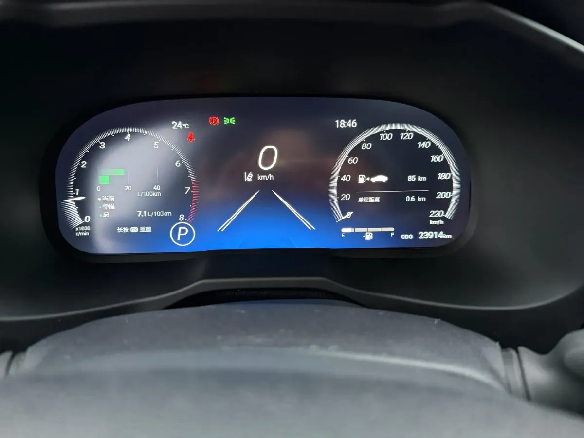 2023 Toyota RAV4 2.0L 171HP L4 CVT,autocango,china used car exporter,china ev exporter,chinese used car exporter,chinese used ev exporter