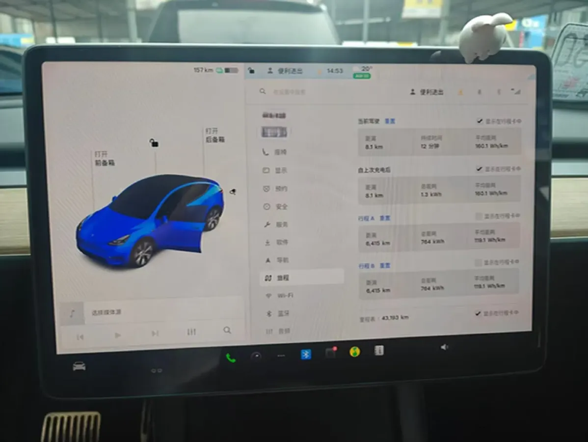 2021 Tesla Model Y BEV 60KWH,autocango,china used car exporter,china ev exporter,chinese used car exporter,chinese used ev exporter