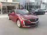 2020 Cadillac CT5 2.0T 237HP L4 10AT