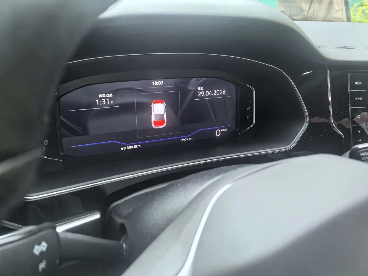 2023 Volkswagen Passat 2.0T 220HP L4 7DCT,autocango,china used car exporter,china ev exporter,chinese used car exporter,chinese used ev exporter