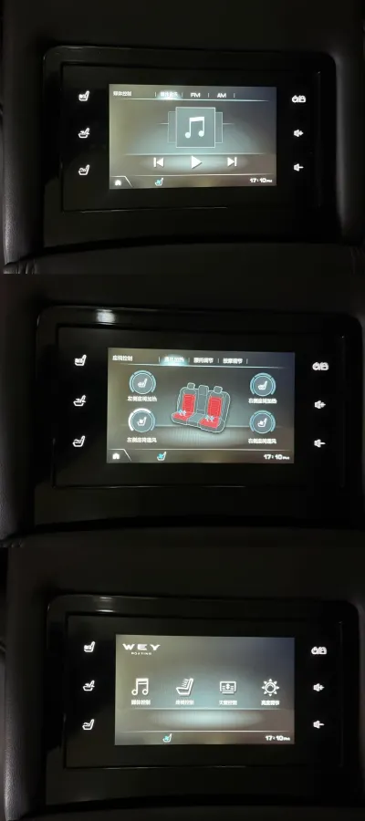 2021 WEY VV7 2.0T 227HP L4 7DCT,autocango,china used car exporter,china ev exporter,chinese used car exporter,chinese used ev exporter