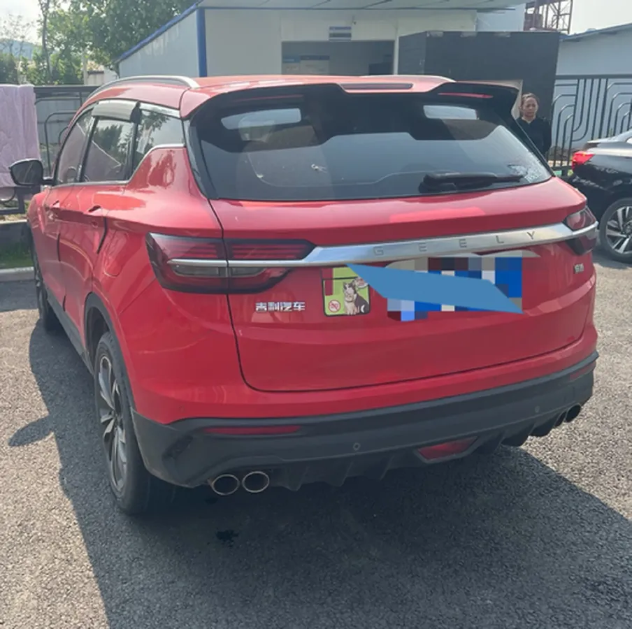 2019 Geely Coolray 1.5T 177HP L3 7DCT,autocango,china used car exporter,china ev exporter,chinese used car exporter,chinese used ev exporter