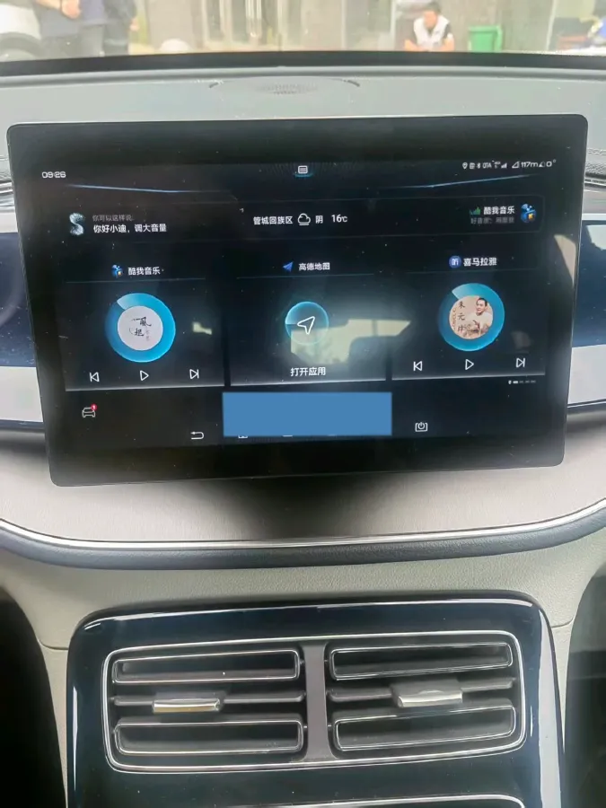 2021 Haval F7 1.5T 169HP L4 7DCT,autocango,china used car exporter,china ev exporter,chinese used car exporter,chinese used ev exporter